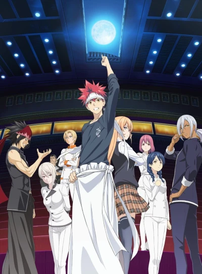 Anime: Food Wars! Battaglie Culinarie - La Seconda Portata