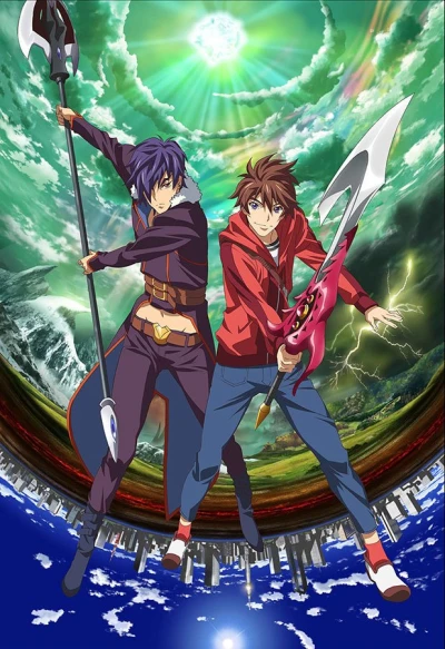Anime: Endride