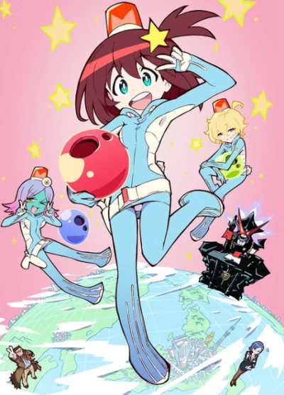 Anime: Space Patrol Luluco
