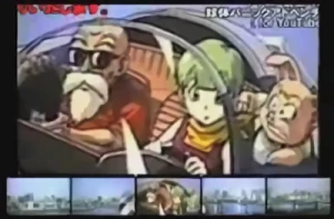 Anime: Kyuutai Panic Adventure!