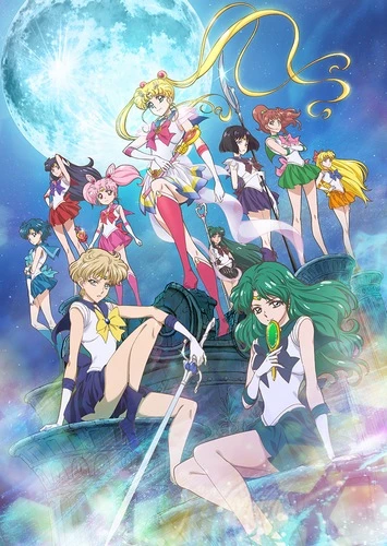 Anime: Pretty Guardian Sailor Moon Crystal 3