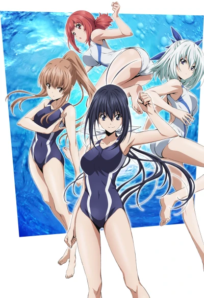 Anime: Keijo!!!!!!!!
