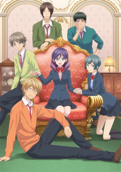 Anime: Kiss Him, Not Me!