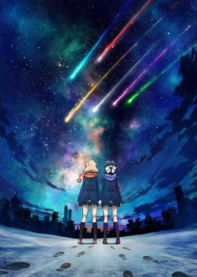 Anime: Symphogear XV