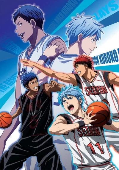 Anime: Kuroko’s Basketball Movie: Winter Cup Highlights