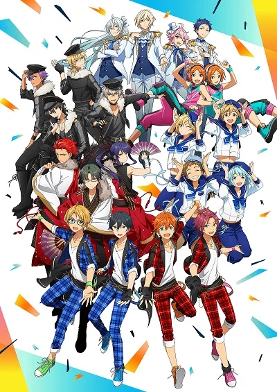 Anime: Ensemble Stars!