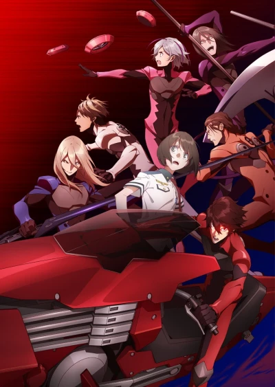 Anime: Scar-red Rider XechS