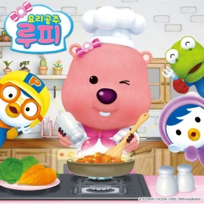 Anime: Loopy, the Cooking Princess
