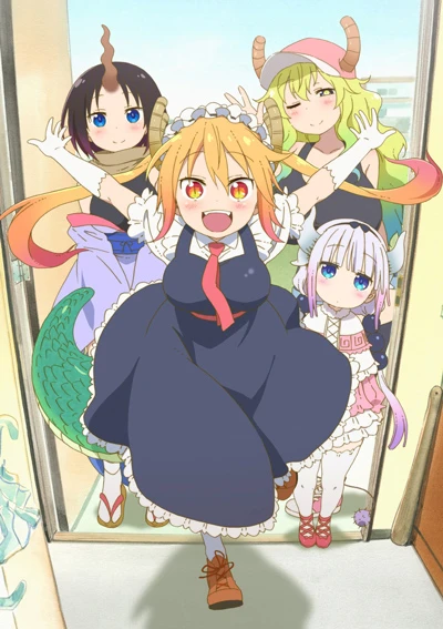 Anime: Miss Kobayashi's Dragon Maid