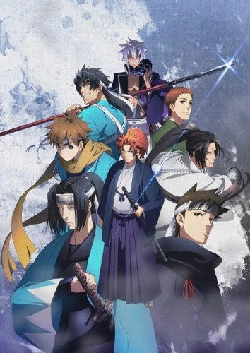 Anime: Peace Maker Kurogane: Belief & Friend