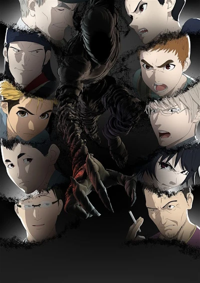 Anime: Ajin: Demi-Human 2