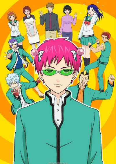 Anime: The Disastrous Life of Saiki K.