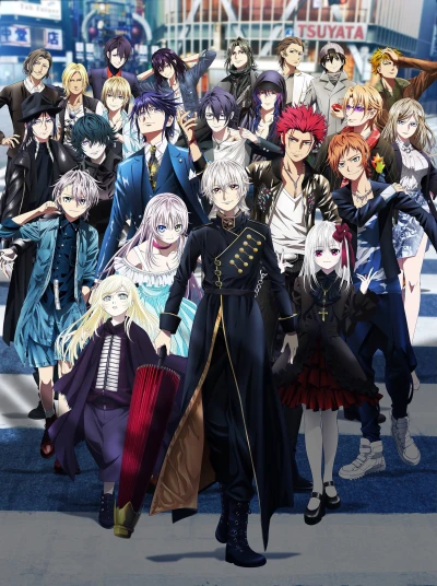 Anime: K: Seven Stories