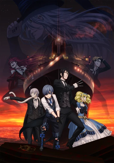 Anime: Black Butler: Book of the Atlantic