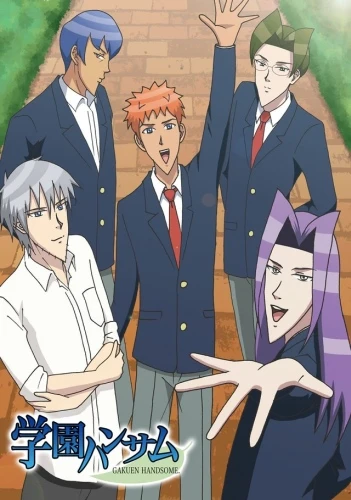Anime: Gakuen Handsome