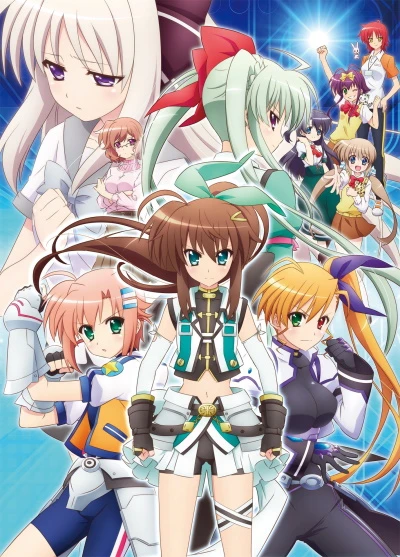 Anime: ViVid Strike!