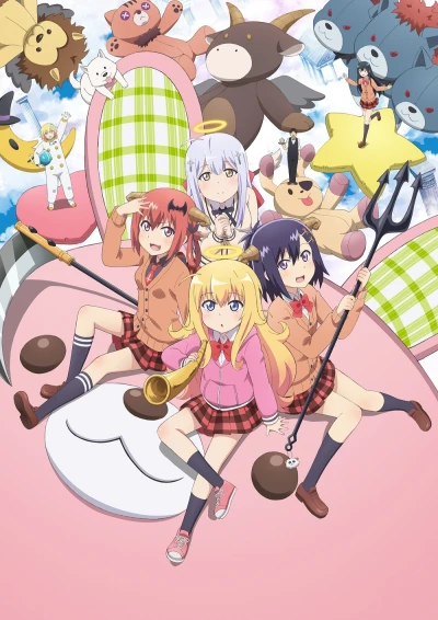 Anime: Gabriel Dropout