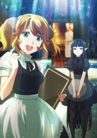 Anime: Restaurant to Another World