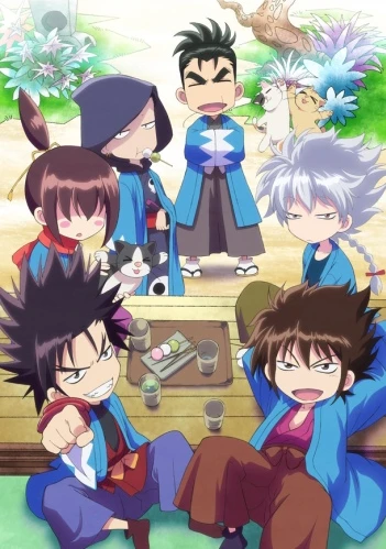 Anime: Chiruran 1/2