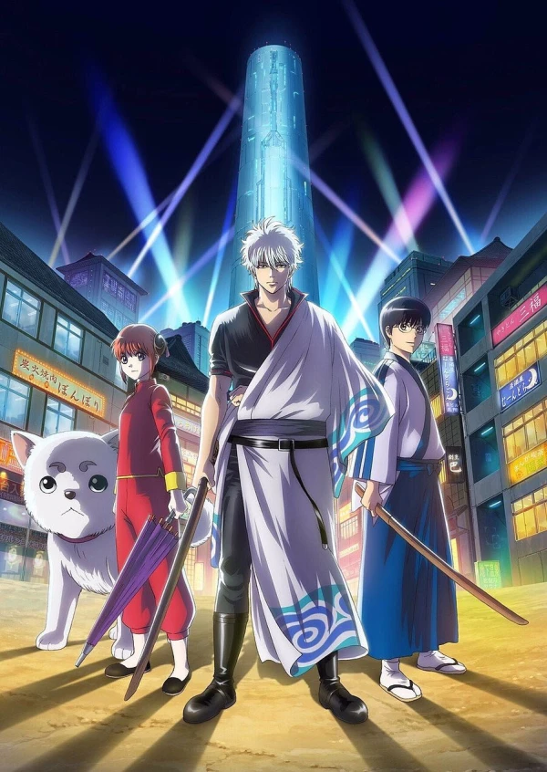 Anime: Gintama (Episodi 317-328)