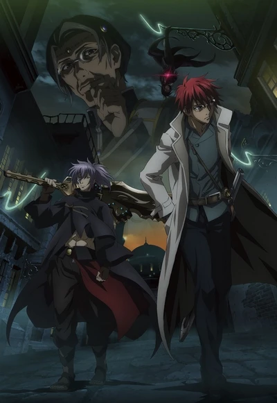Anime: Dances with the Dragons