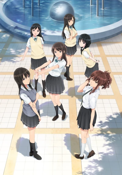Anime: Seiren