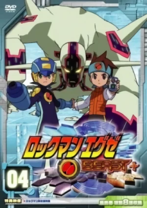 Anime: Rockman.EXE Beast+