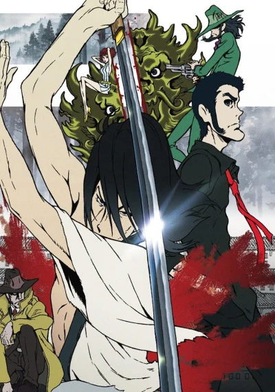 Anime: Lupin III: Ishikawa Goemon getto di sangue