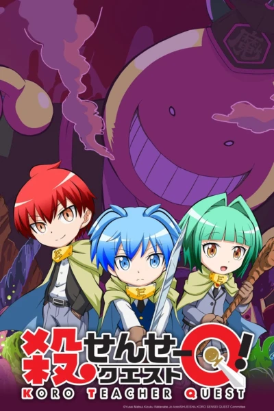 Anime: Assassination Classroom: Korosensei Quest