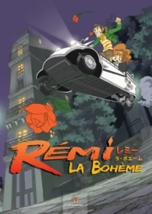 Anime: Remi la Boheme