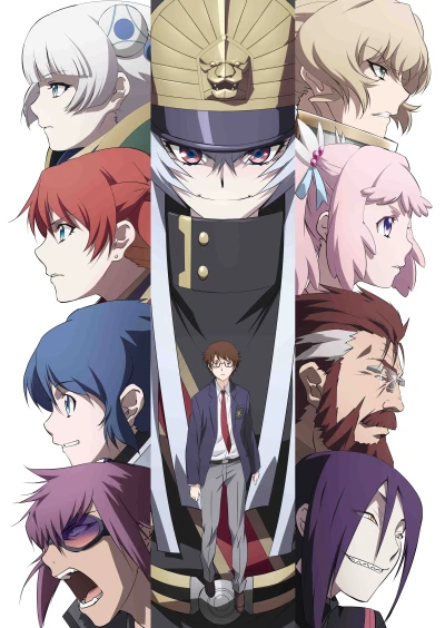 Anime: Re:Creators
