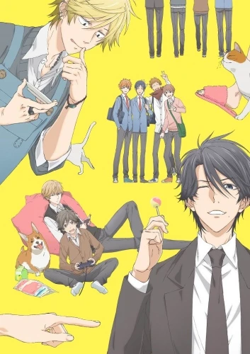 Anime: Hitorijime My Hero