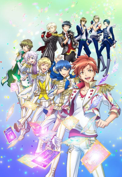 Anime: Dream Festival! R
