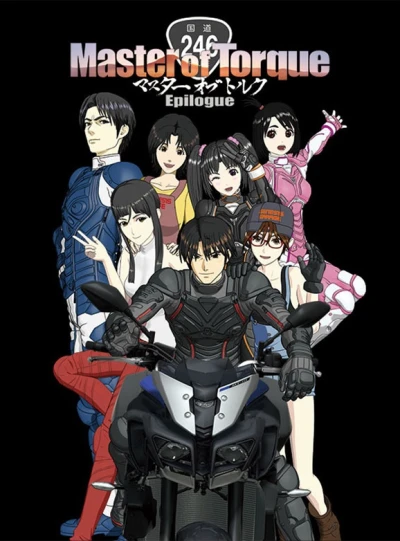 Anime: Master of Torque Epilogo