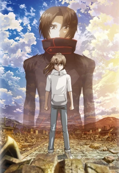 Anime: Fafner: The Beyond