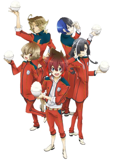 Anime: Love Rice