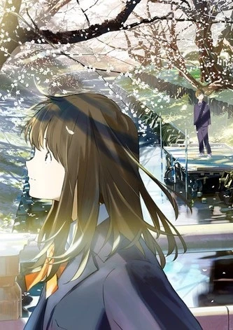 Anime: Tsukigakirei