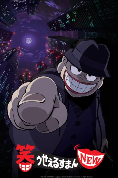 Anime: The Laughing Salesman