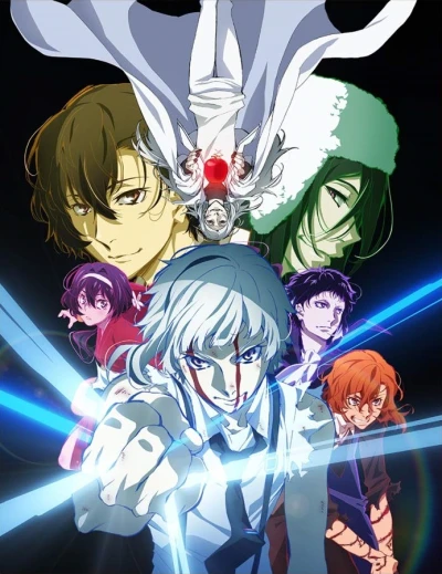 Anime: Bungo Stray Dogs: Dead Apple