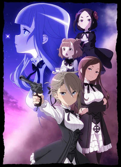Anime: Princess Principal