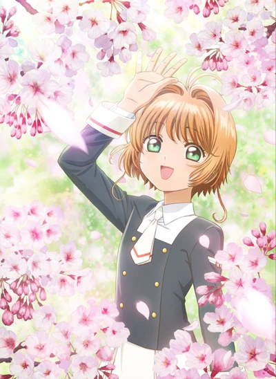 Anime: Cardcaptor Sakura: Clear Card Prologo - Sakura e i due orsi