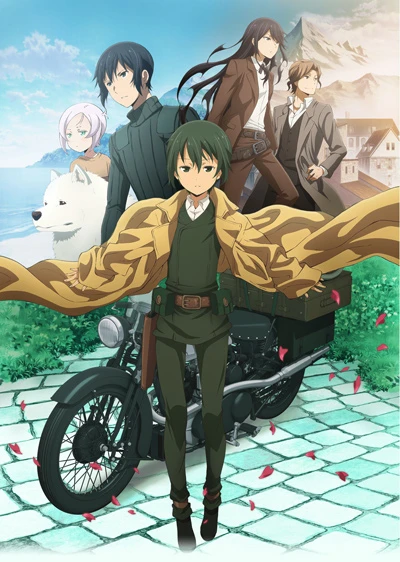 Anime: Kino's Journey : The Beautiful World - The Animated Series