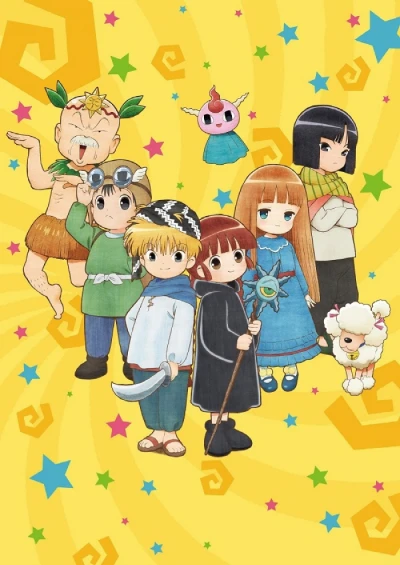 Anime: Magical Circle Guru-Guru