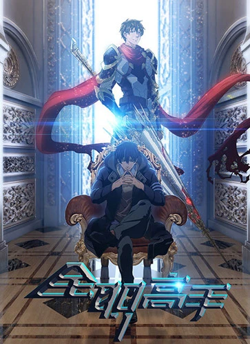 Anime: L’Avatar del Re