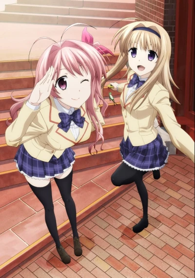 Anime: Chaos;Child: Chaos;Head