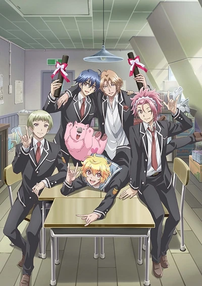 Anime: Cute High Earth Defense Club Love! Love! Love!