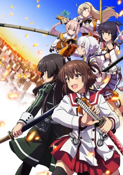 Anime: Katana Maidens: Toji no Miko