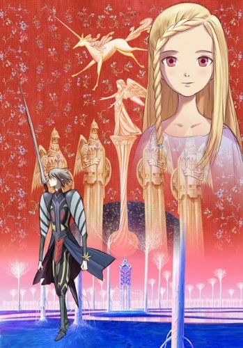 Anime: Ylion to Callysia