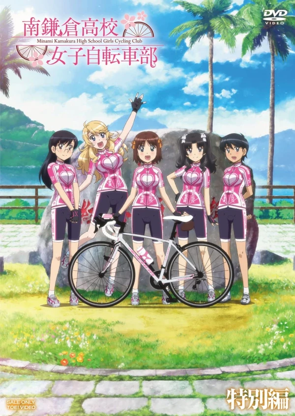 Anime: Minami Kamakura High School Girls Cycling Club: Siamo a Taiwan!!
