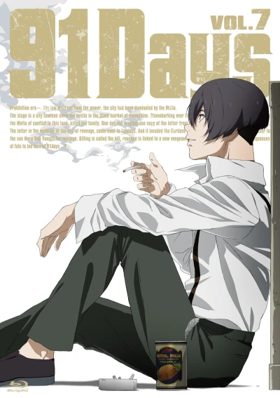 Anime: 91 Days: Day 13